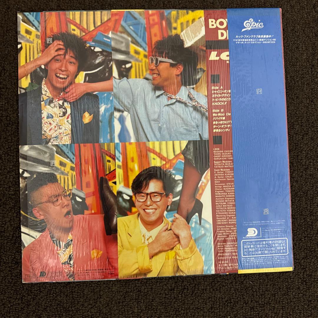 【希少・名盤】邦楽・洋楽レコード4枚セット（ザ・ロッカーズ／ビートたけし 他）