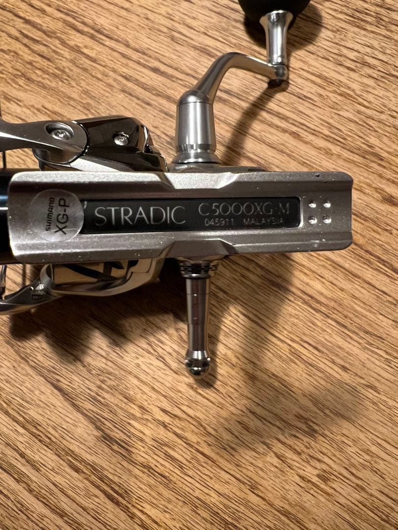 23ストラディック C5000XG