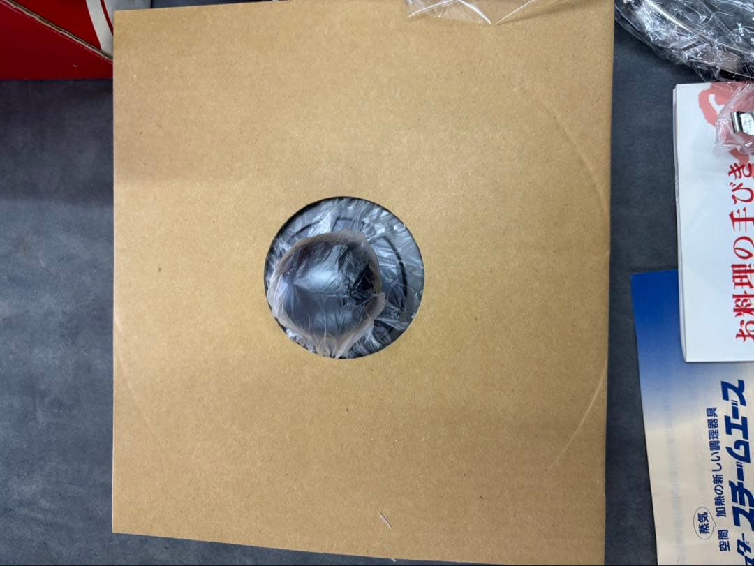 【未使用】スチームエース P-250 蒸し焼き調理器具 スチーマー 昭和レトロ