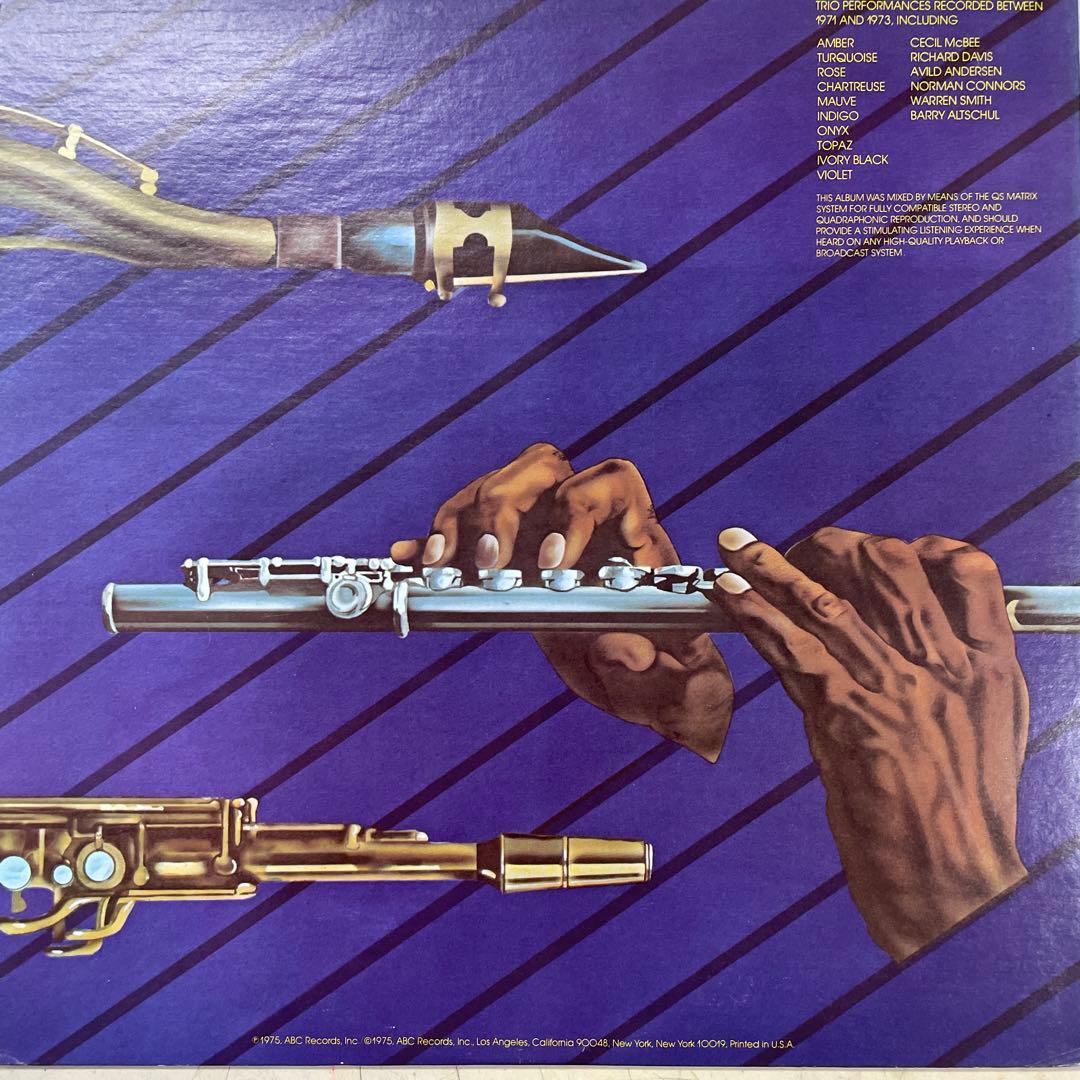 Sam s Hues LPレコード