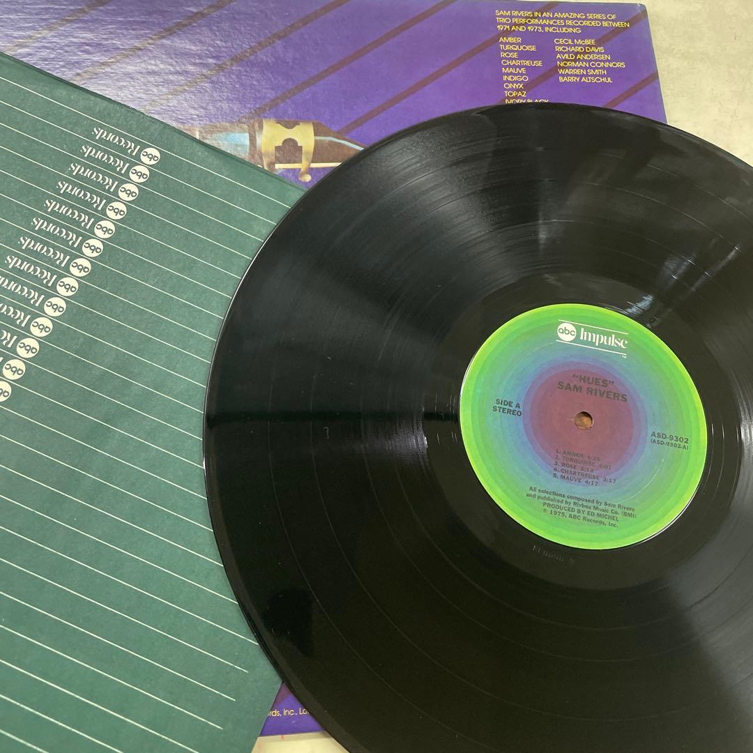 Sam s Hues LPレコード