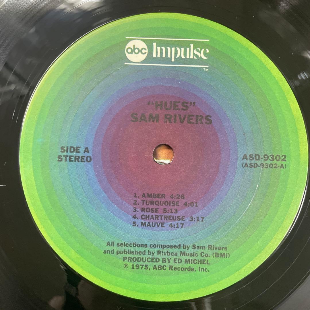 Sam s Hues LPレコード