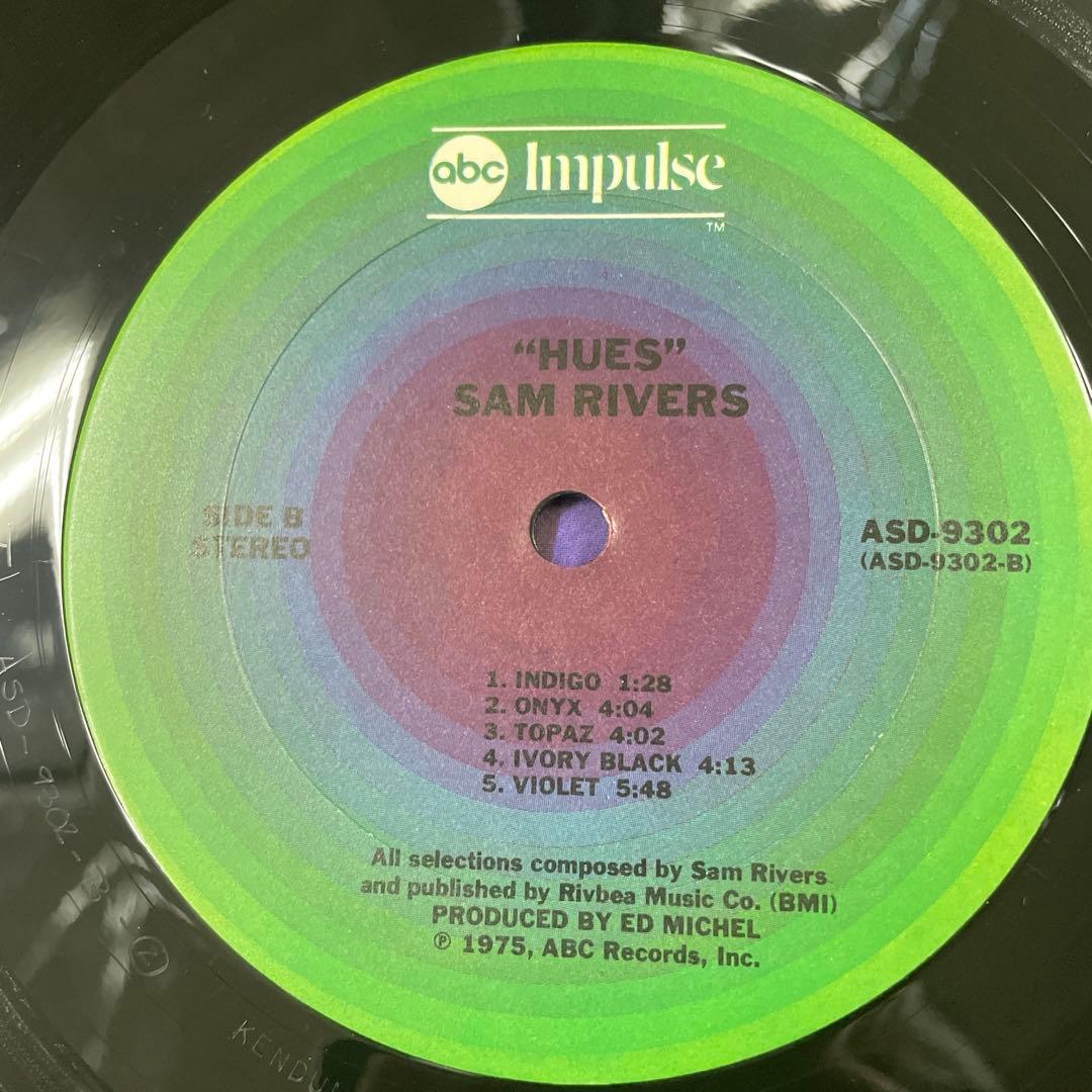 Sam s Hues LPレコード