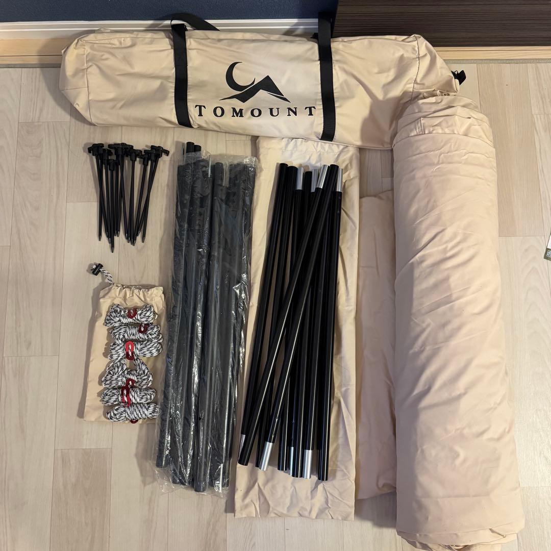 TOMOUNT 大型タープ TC素材 大空間 日よけ サンシェルター