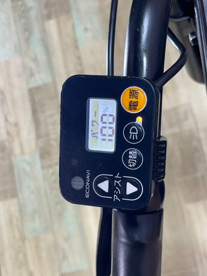 K2696 電動自転車パナソニック ギュット 子供乗せ 20インチ 送料無料