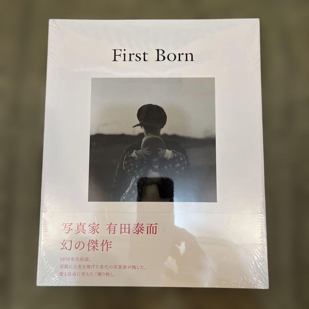 Arita Taiji 有田泰而 First Born : 1968-1975