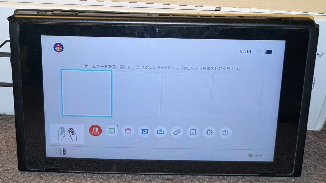 24時まで【動作OKジャンク品扱い】Nintendo Switch グレー 本体