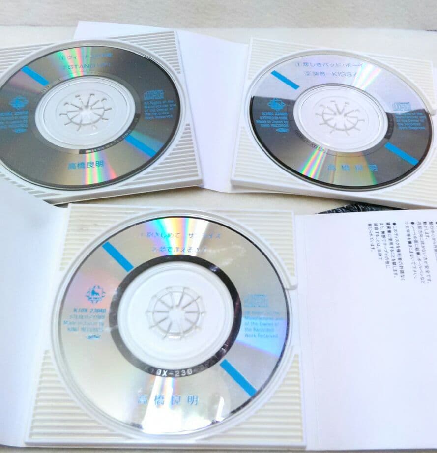 1980年代　トップアイドル　高橋良明　レコード