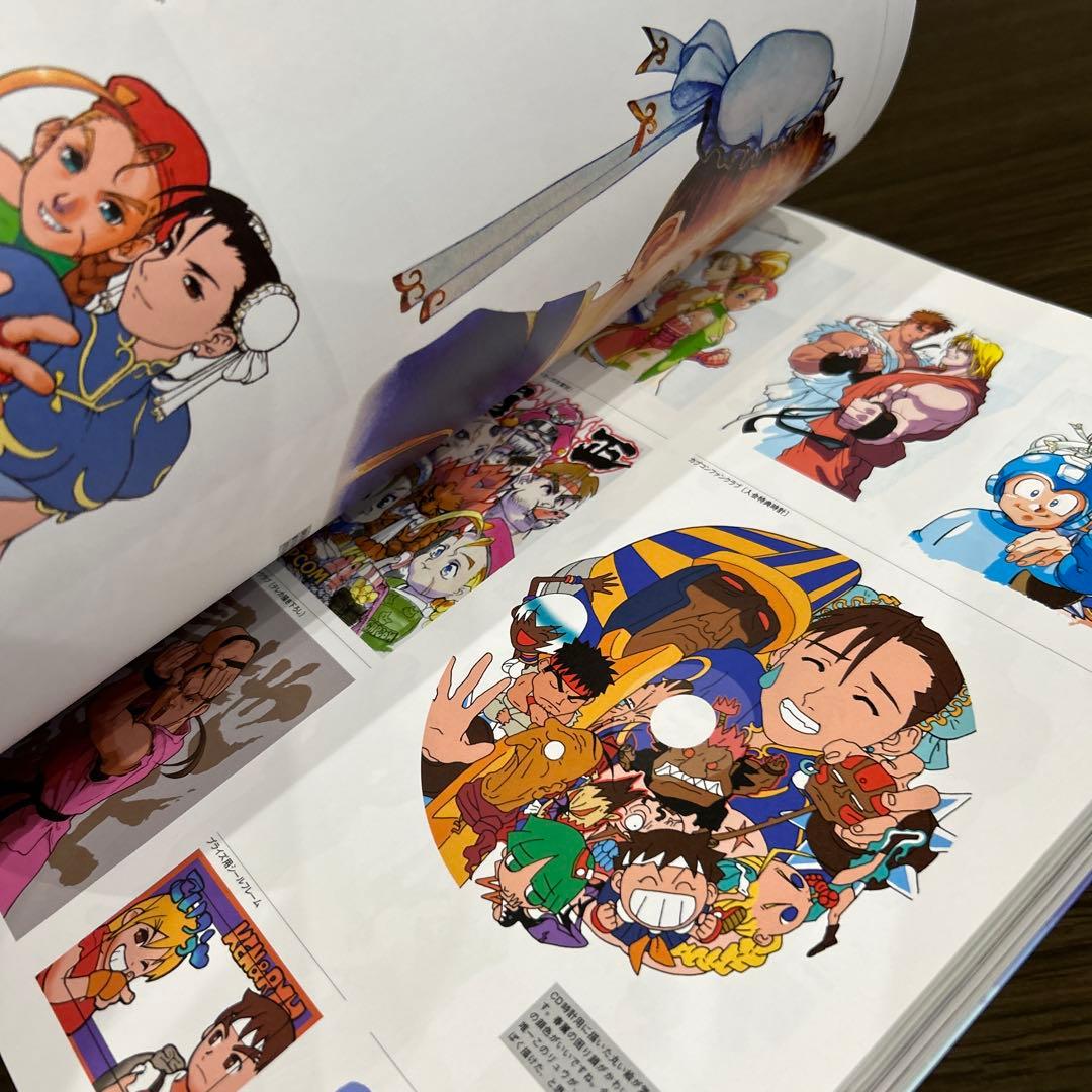 ［初版］ストリートファイターアートワークス極 画集 イラスト集 カプコン