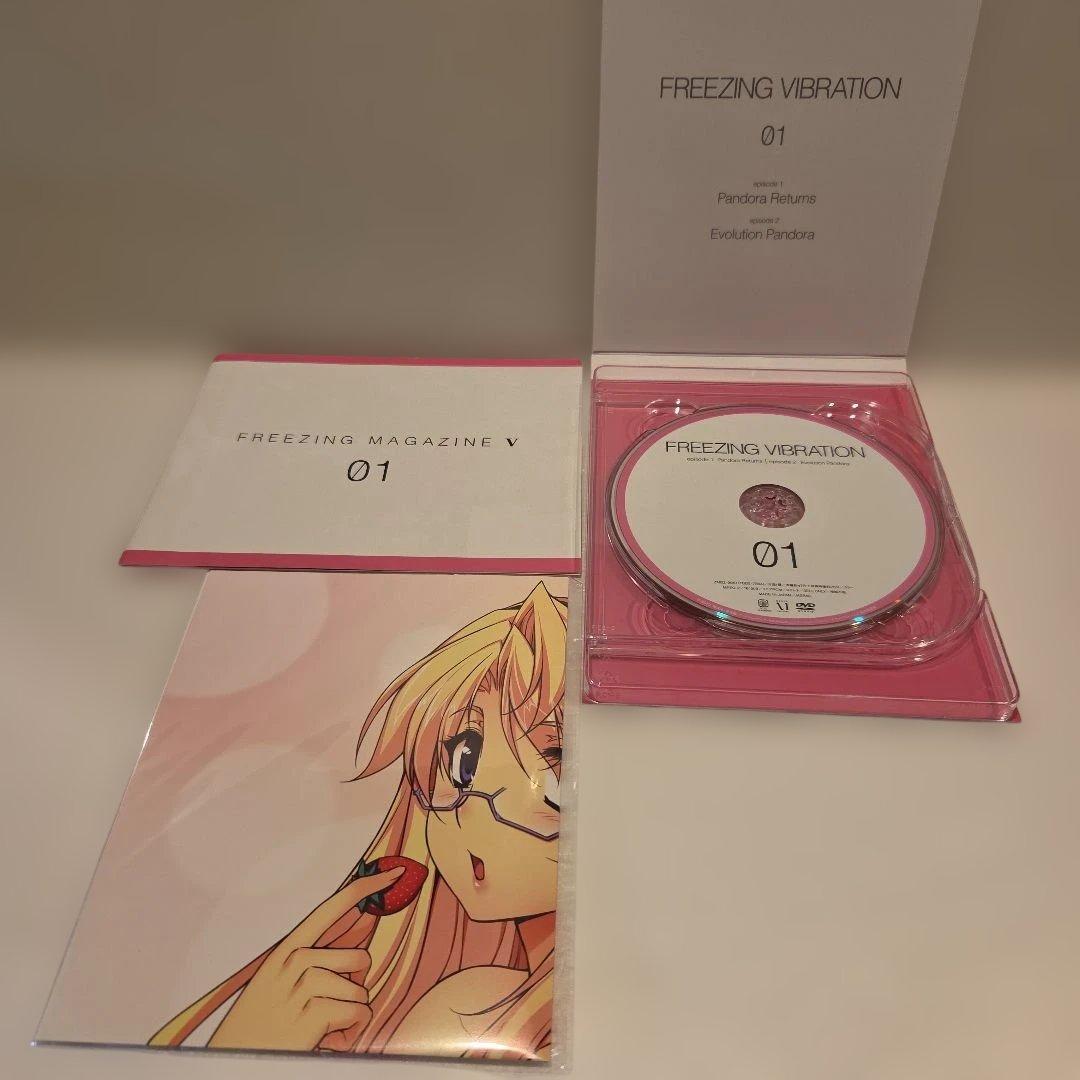 フリージングバイブレーション 初回全6巻 DVD
