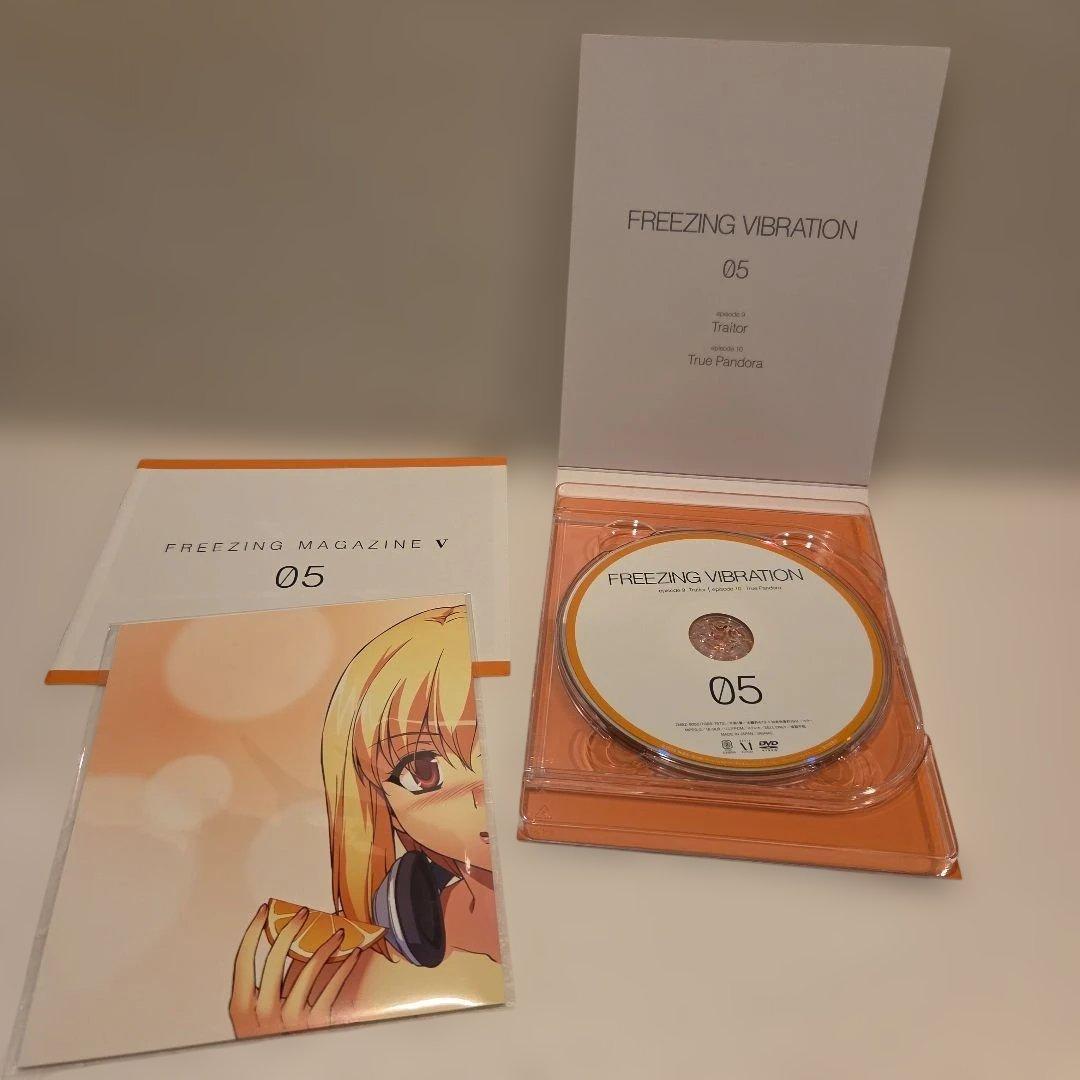 フリージングバイブレーション 初回全6巻 DVD