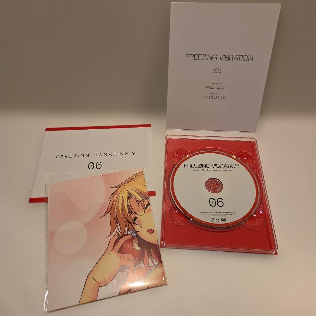 フリージングバイブレーション 初回全6巻 DVD