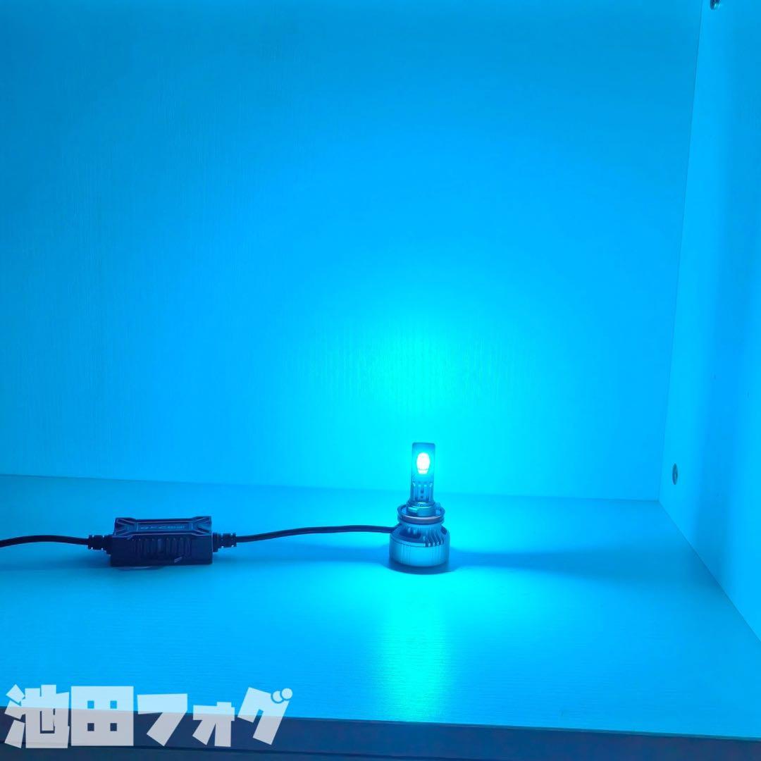 当店限定色！超爆光！スカイブルーフォグランプ！H8/H11/H16 アイスブルー