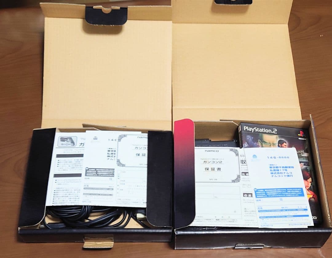 タイムクライシス2+ガンコン2　＋ガンコン2