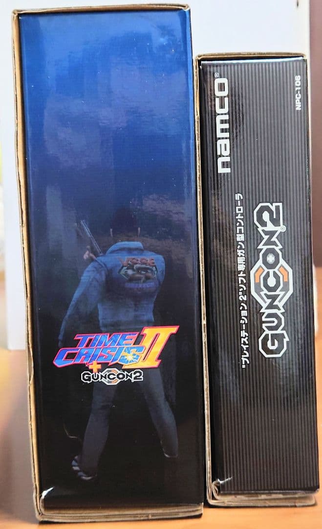 タイムクライシス2+ガンコン2　＋ガンコン2