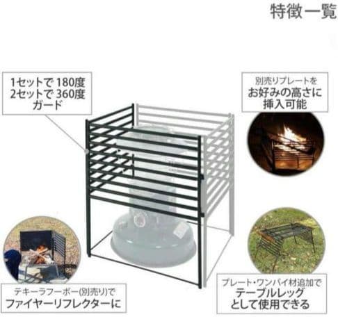 DOD テキーラフーボー&テキーラガード【販売終了】