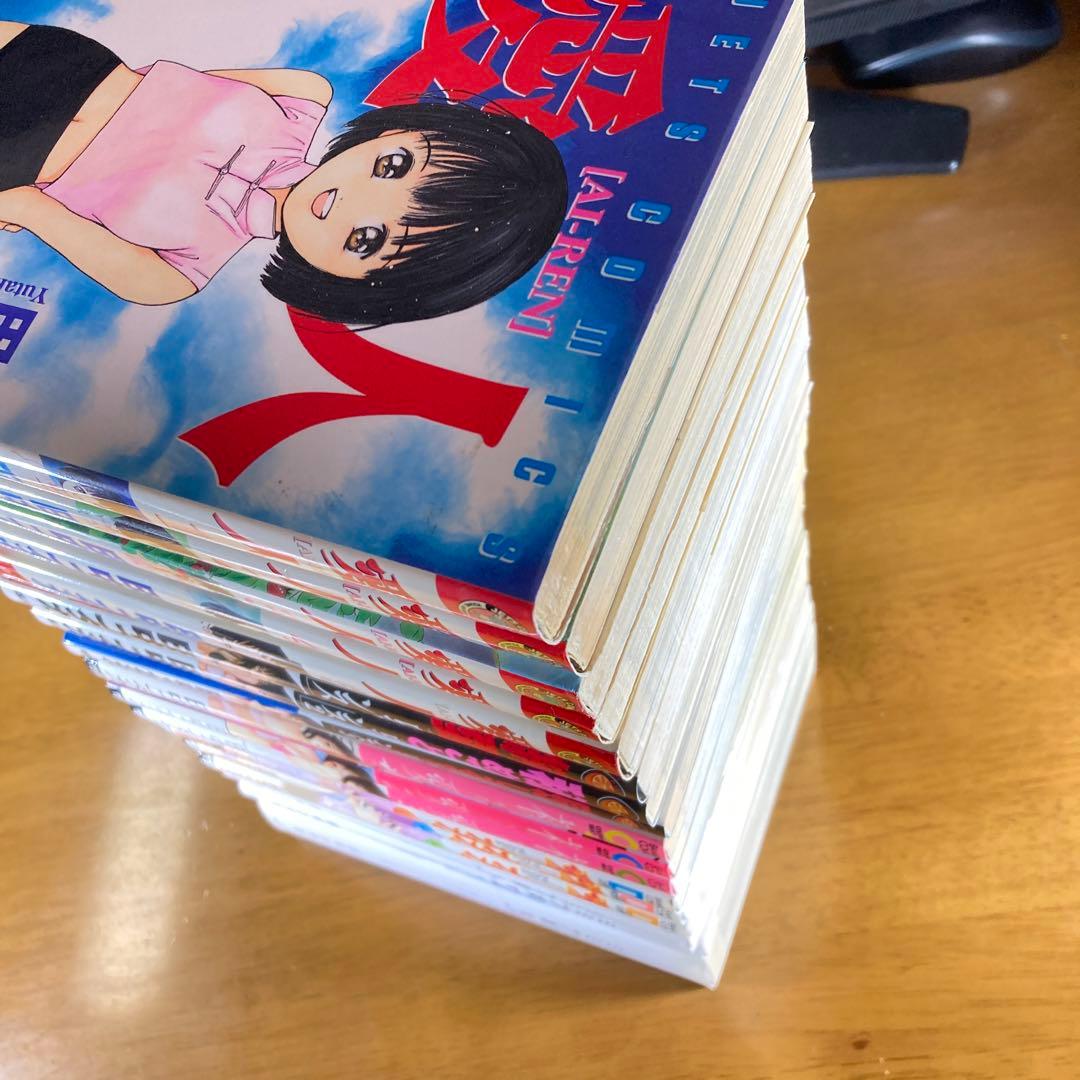 愛人 全5巻 + ロマンス 全３巻 + 初愛 全３巻  他 全17冊セット