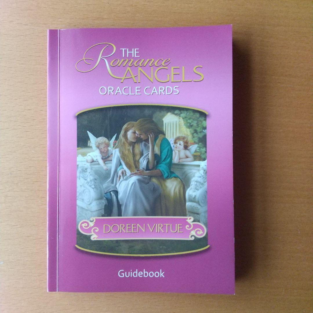【日本語版】ロマンスエンジェルオラクルカード