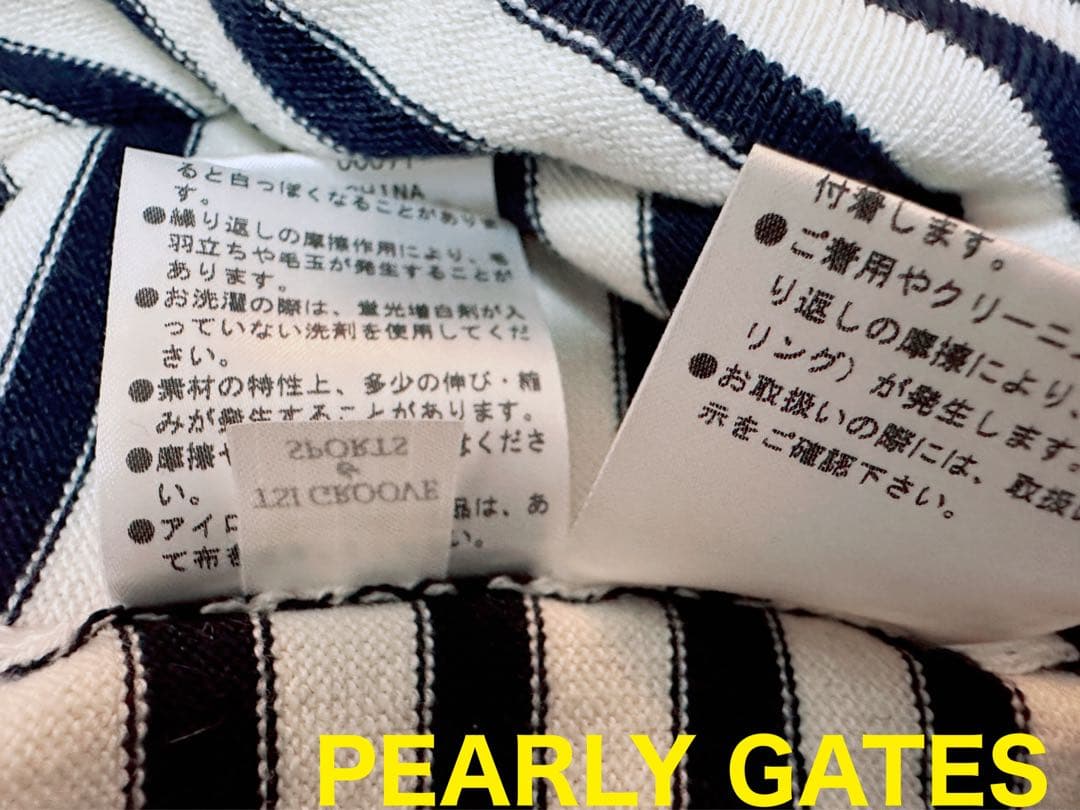 パーリーゲイツ　ハイネック　ニット　サイズ５　ボーダー柄　メンズ