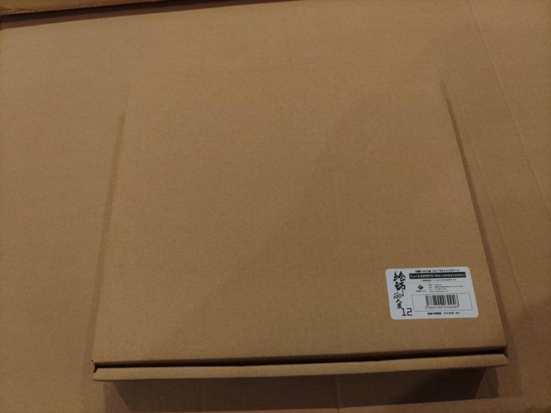 絵師100人展 てぃんくる てぃんかーべる