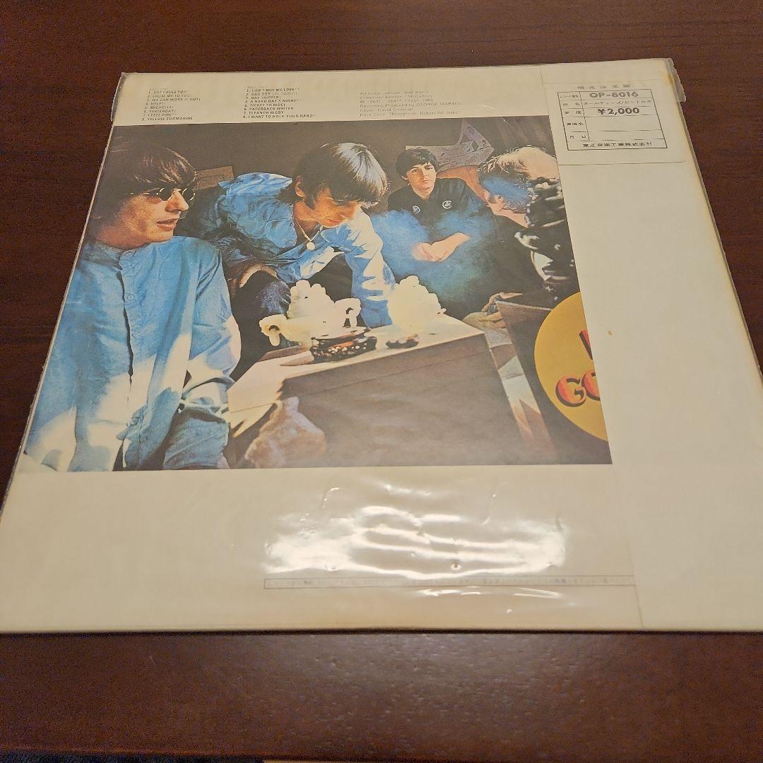 【ＬＰ】ビートルズ　オールディーズ　赤盤　帯付