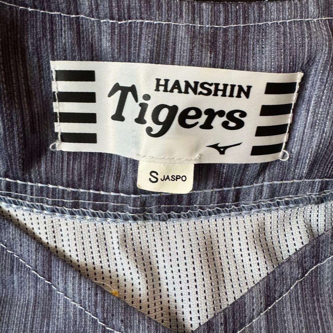 阪神タイガース　佐藤輝明　ビジターユニフォーム Sサイズ　#8