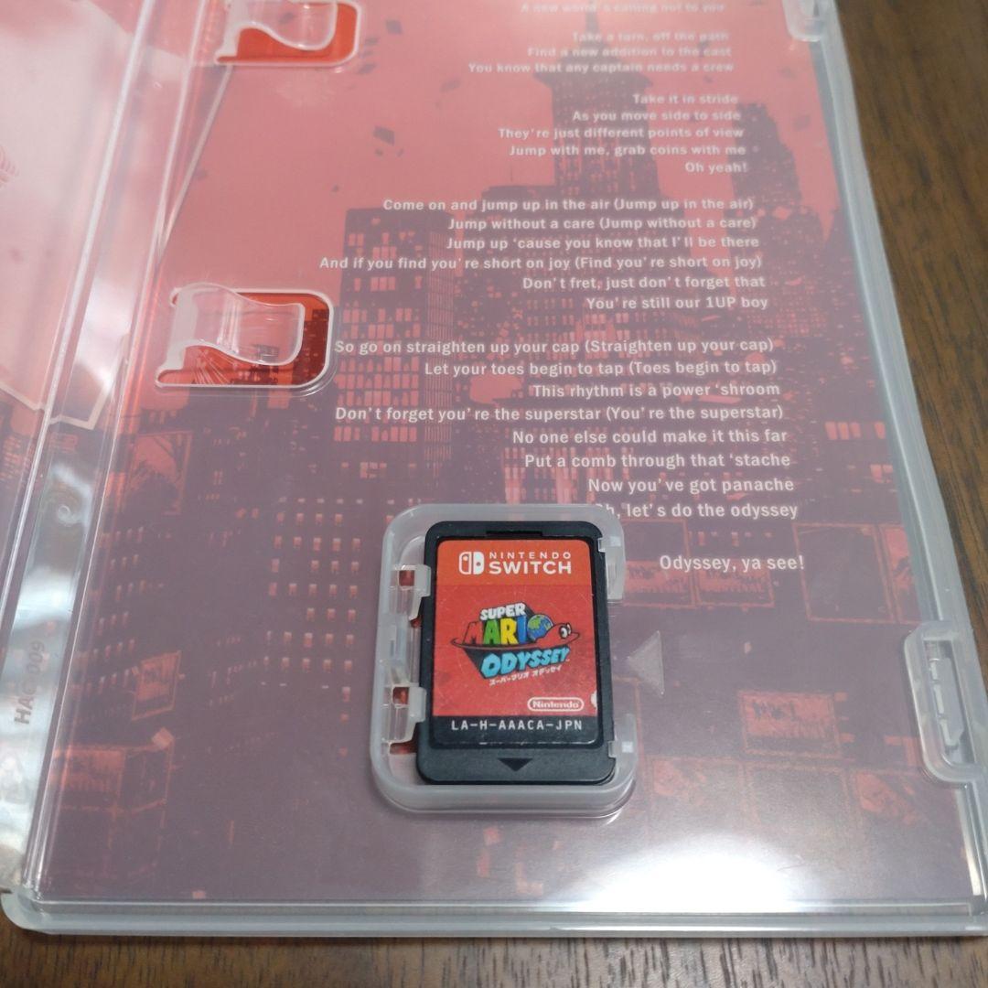 ソフト4個セット　オデッセイ、U　DELUXE、ヒューマンフォールフラット、ラボ