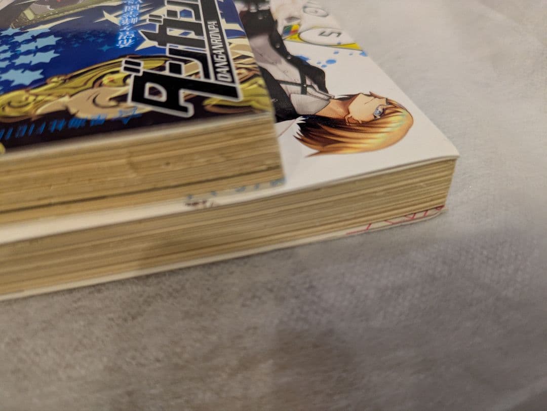 ダンガンロンパ十神 中巻と下巻 希望ヶ峰学園VS.絶望ハイスクール