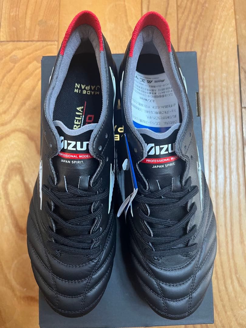 新品　廃盤品　大特価　ミズノ　モレリア ネオ３JAPAN