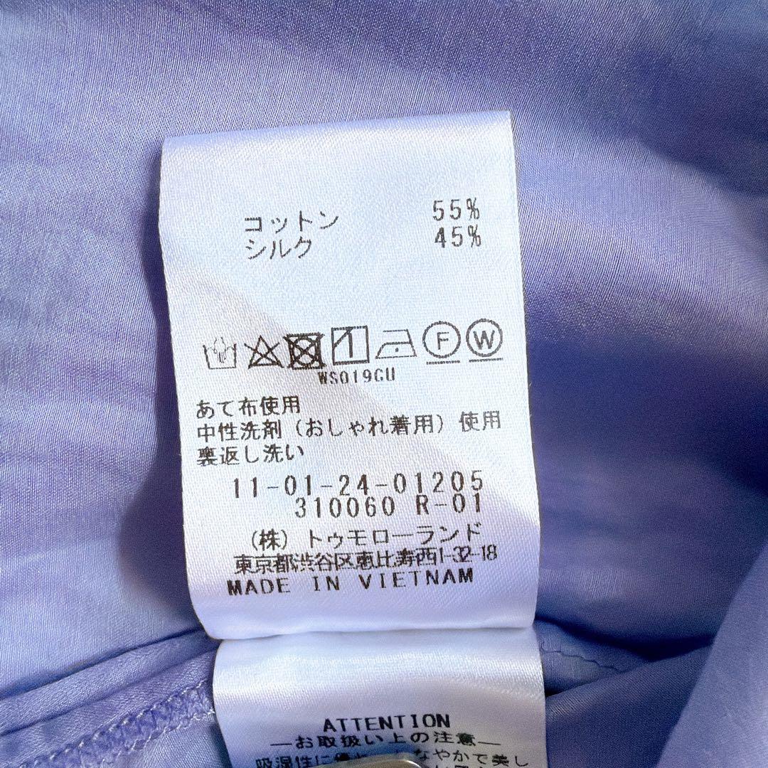 ボールジィ　コットンシルクサテン バックボウタイブラウス　パープル　36