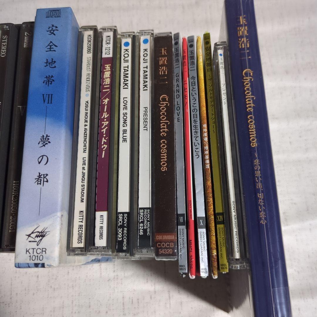 安全地帯＆玉置浩二29枚セット＋おまけ✩BEST ALBUM 35thメロディー