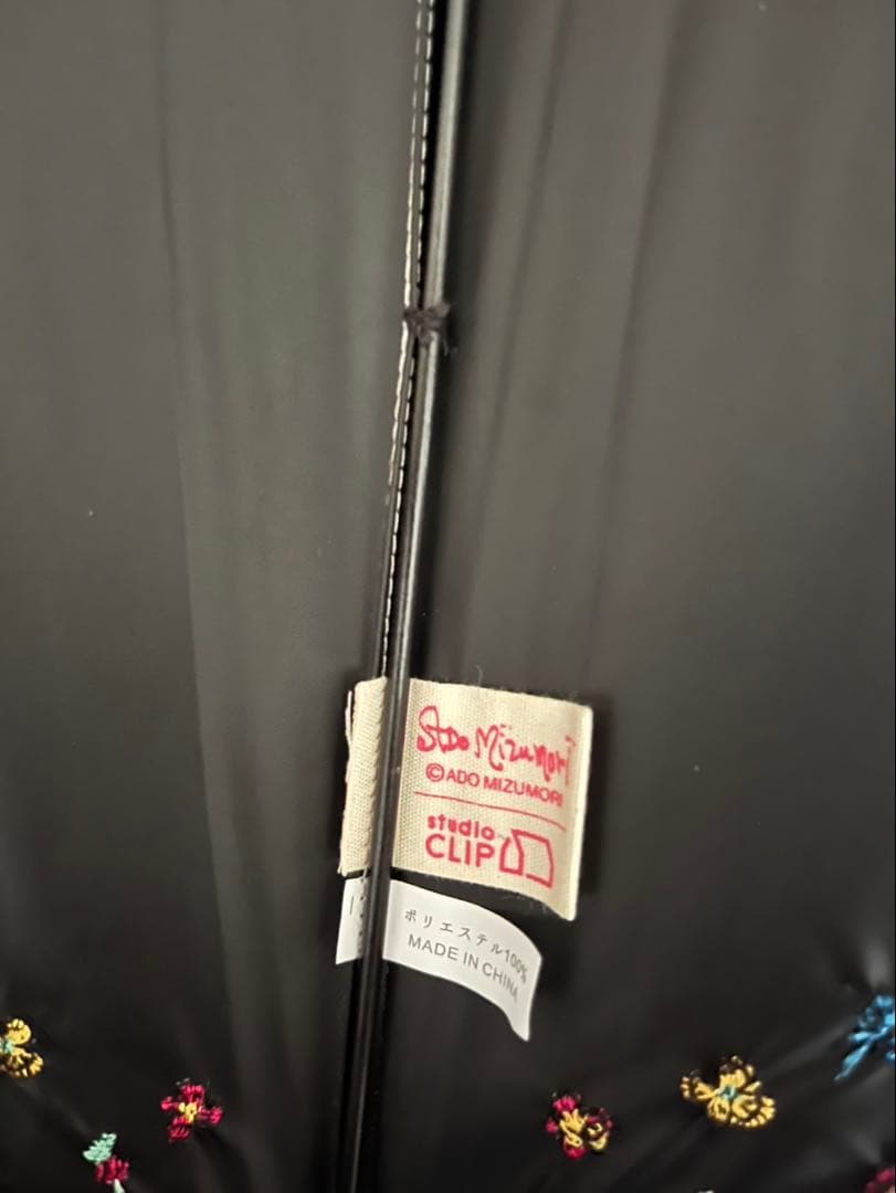 スタジオクリップ×水森亜土コラボ　【晴雨兼用】刺しゅう日傘
