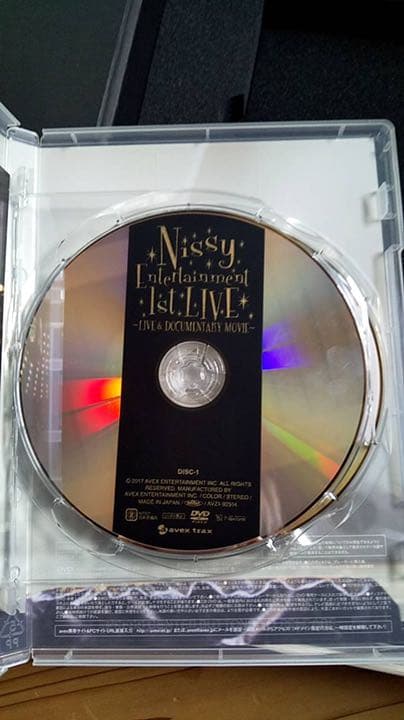 【最終値下げ】Nissyentertainment 1stlive