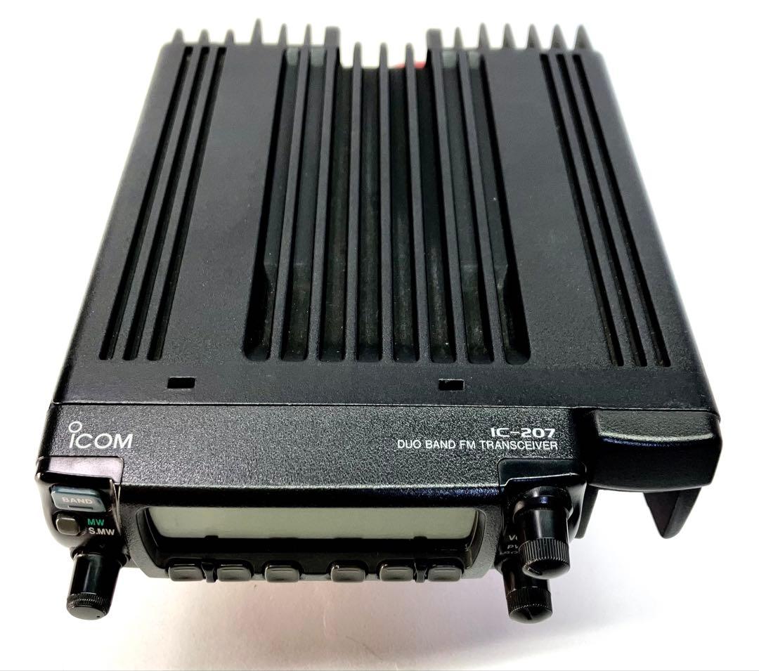 アイコム IC-207 20w アマチュア無線機 アマチュア無線