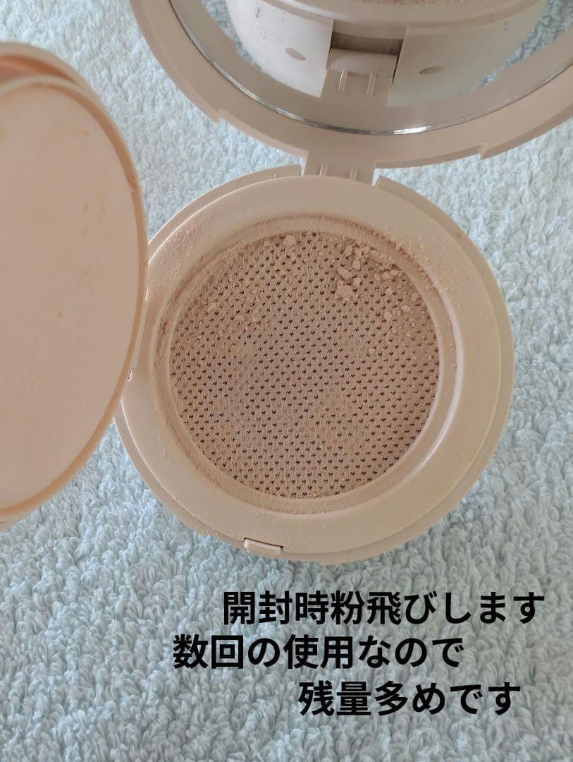 ディオールコスメまとめ 化粧下地 フェイスパウダー アイシャドウ