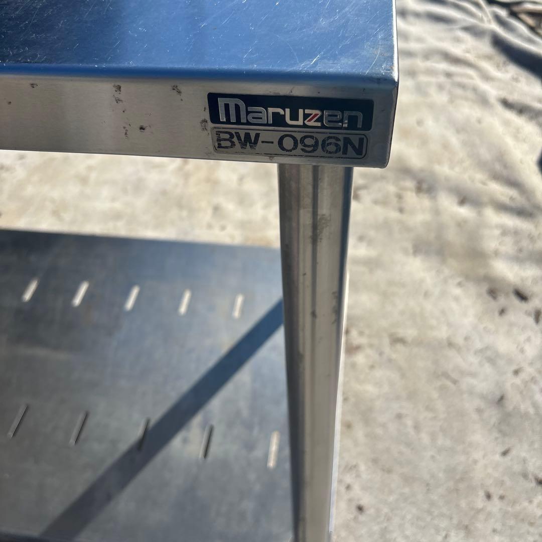 じゅうに業務作業台