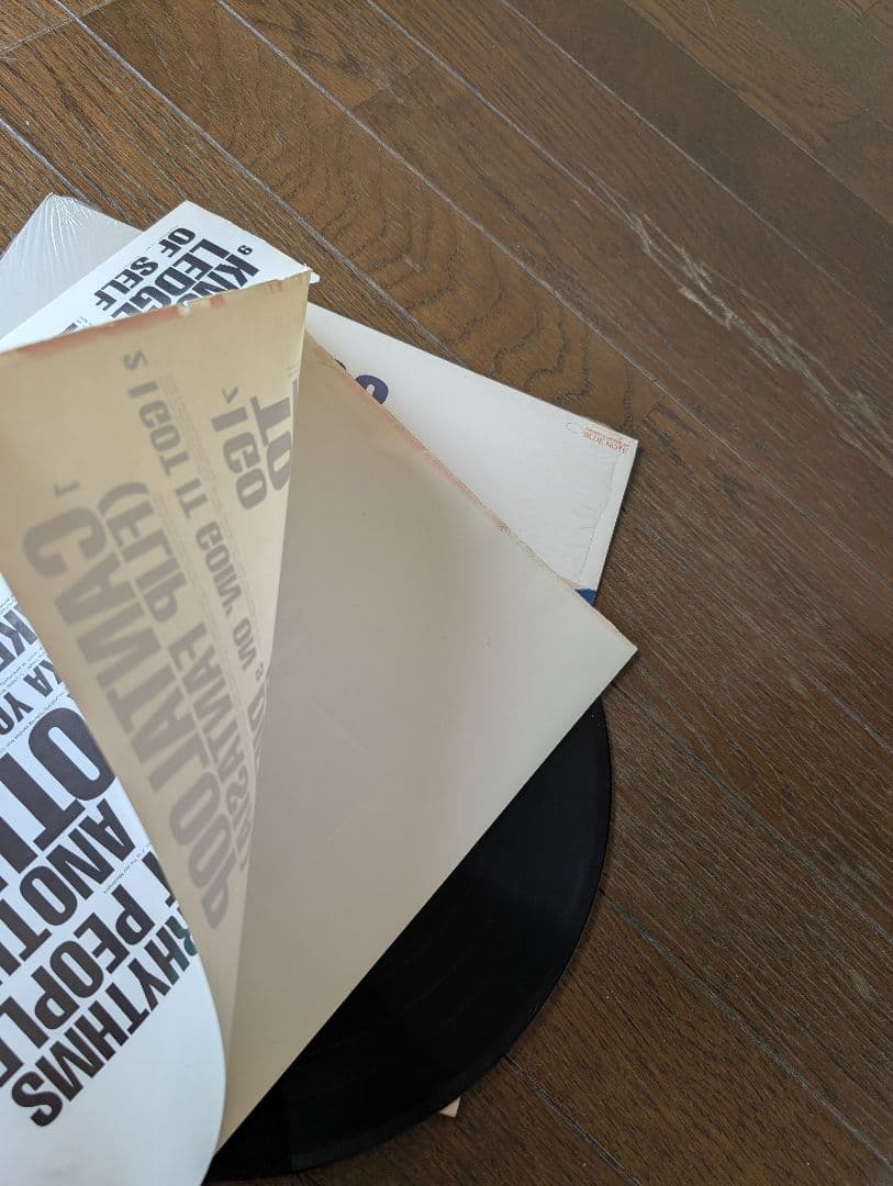 US3 hand on the torch デビューアルバム