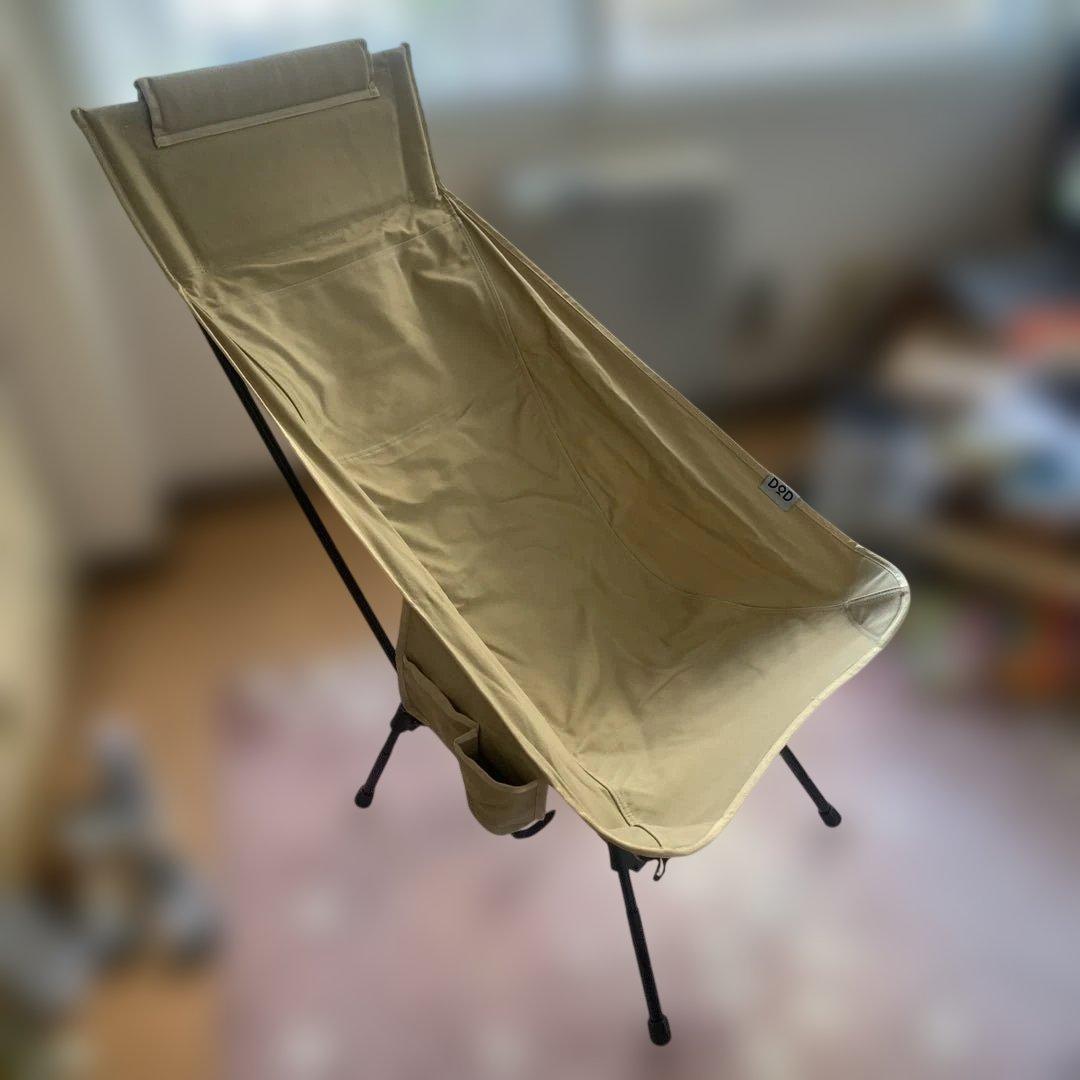 DoD YABAISSU　ヤバイッス　C1-938-TN アウトドア チェア
