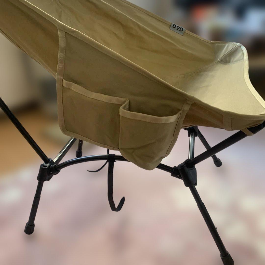 DoD YABAISSU　ヤバイッス　C1-938-TN アウトドア チェア