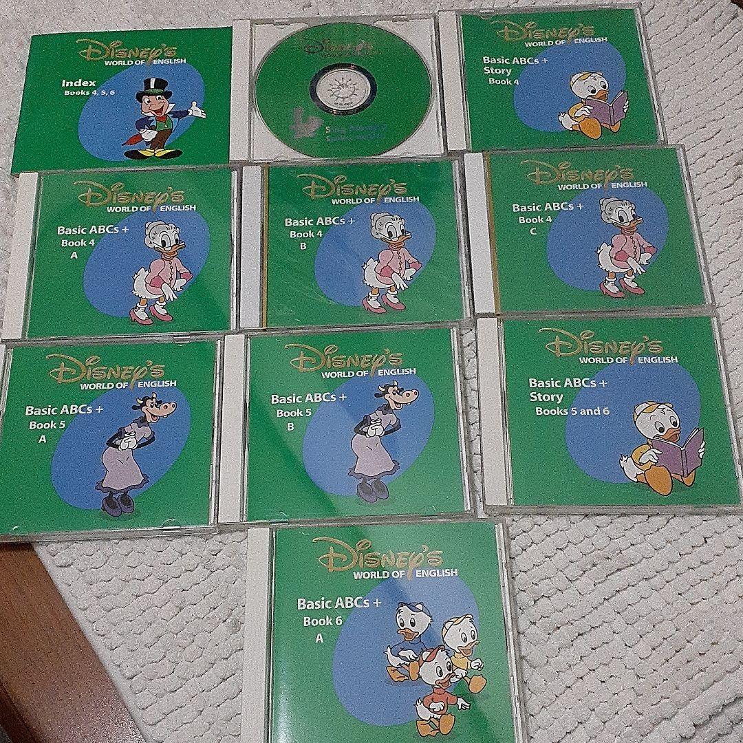 ディズニー英語システム 教材セット