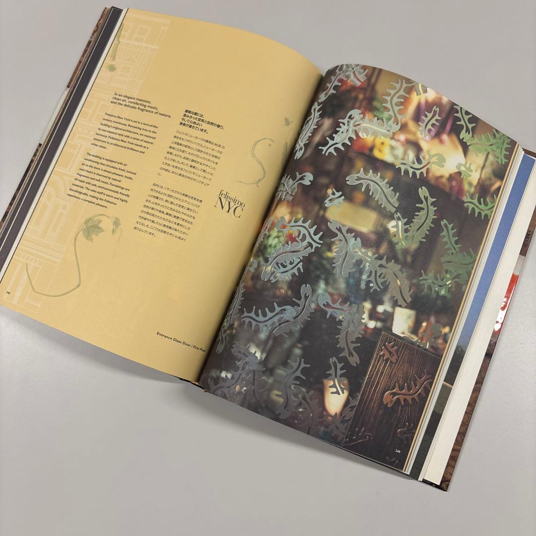 フェリシモ Felissimo A Global Understanding