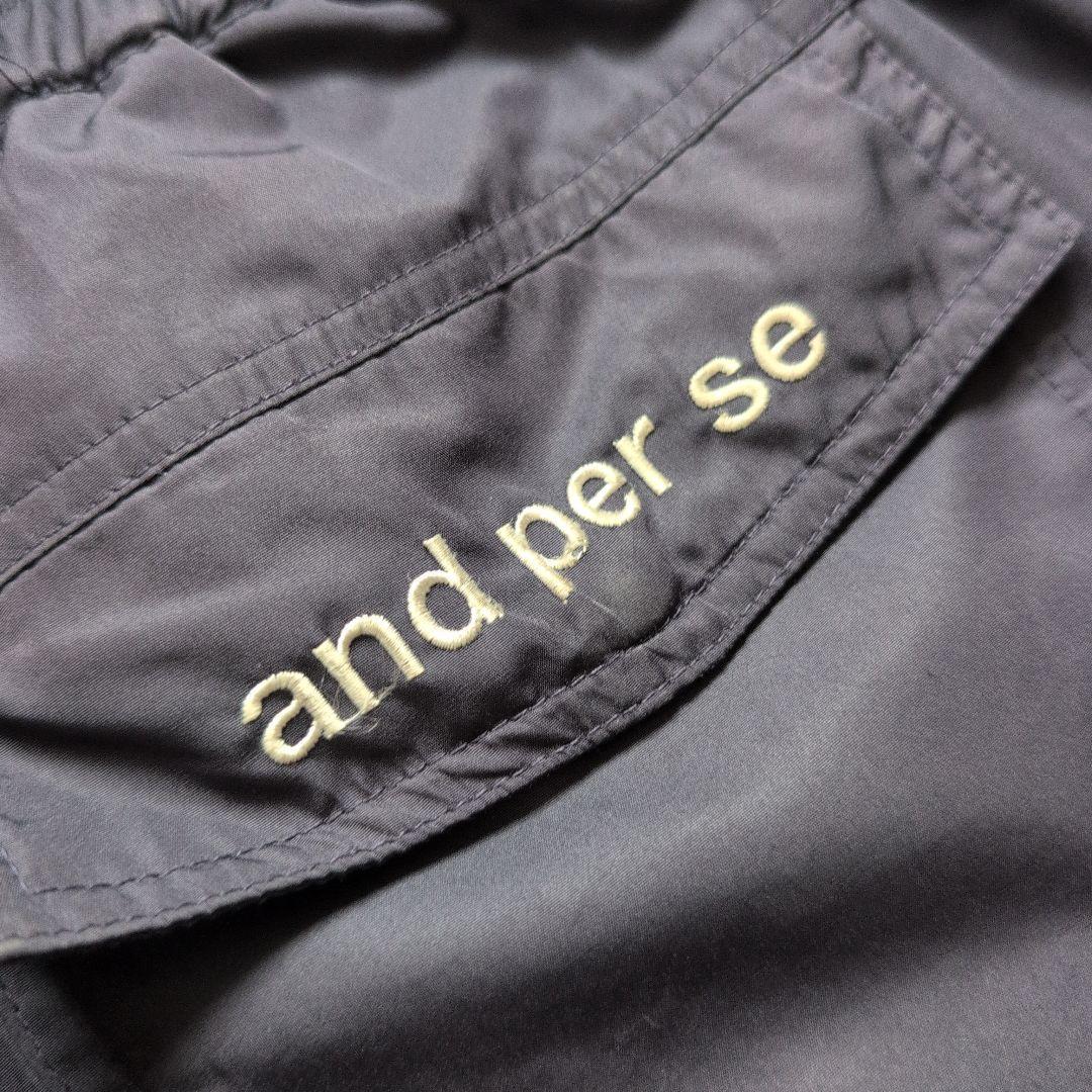 アンパスィゴルフ　軽量ナイロンジャケットパンツセットアップ　L