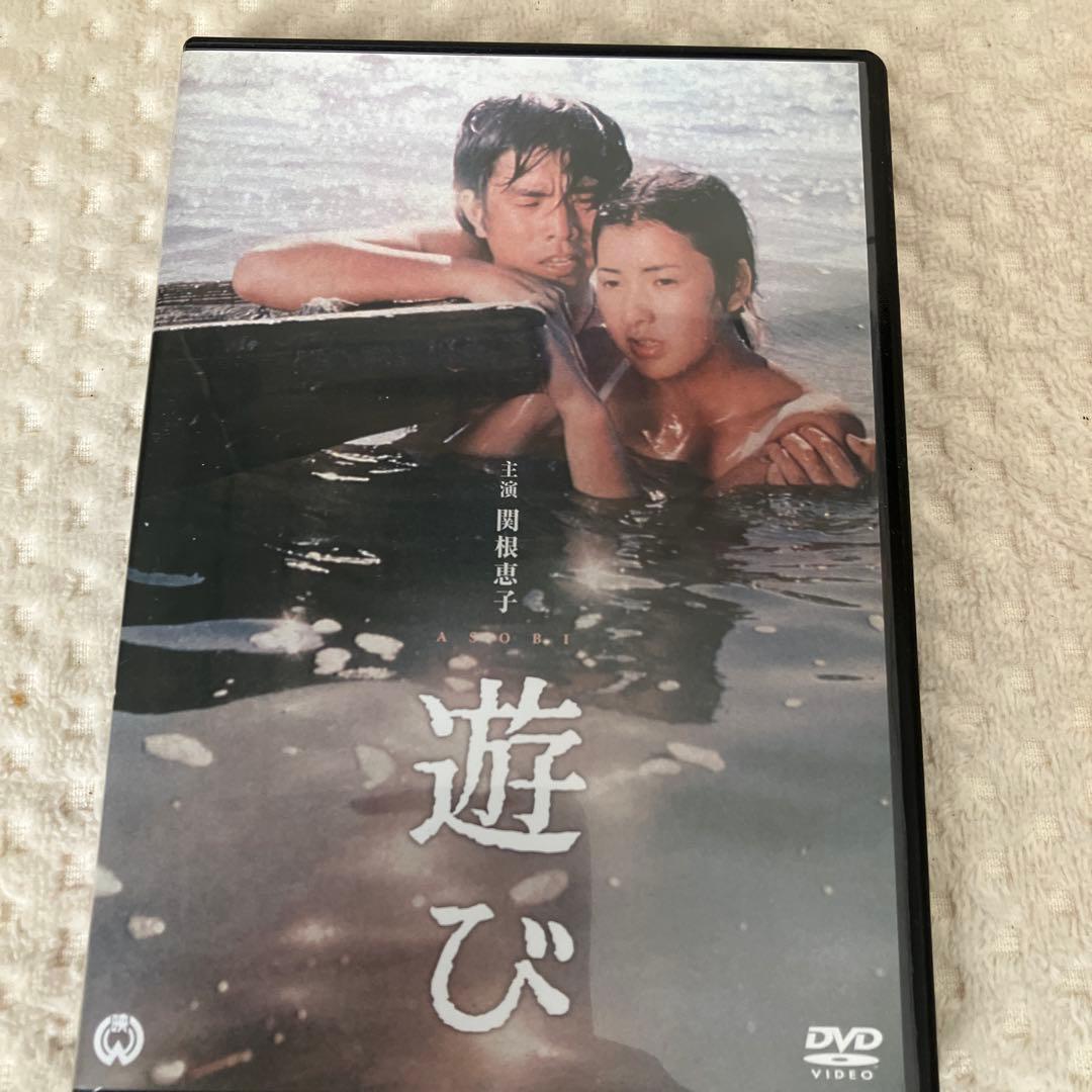 関根恵子 大映青春傑作選 DVD-BOX 3枚組 高橋惠子 高校生ブルース 他