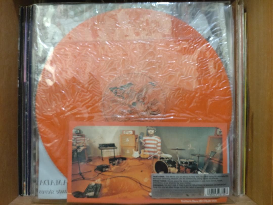 <新品> Cornelius - Fantasma
