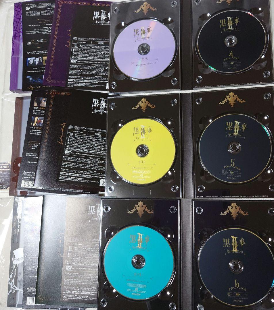 黒執事　DVD　1期2期　全18巻セット