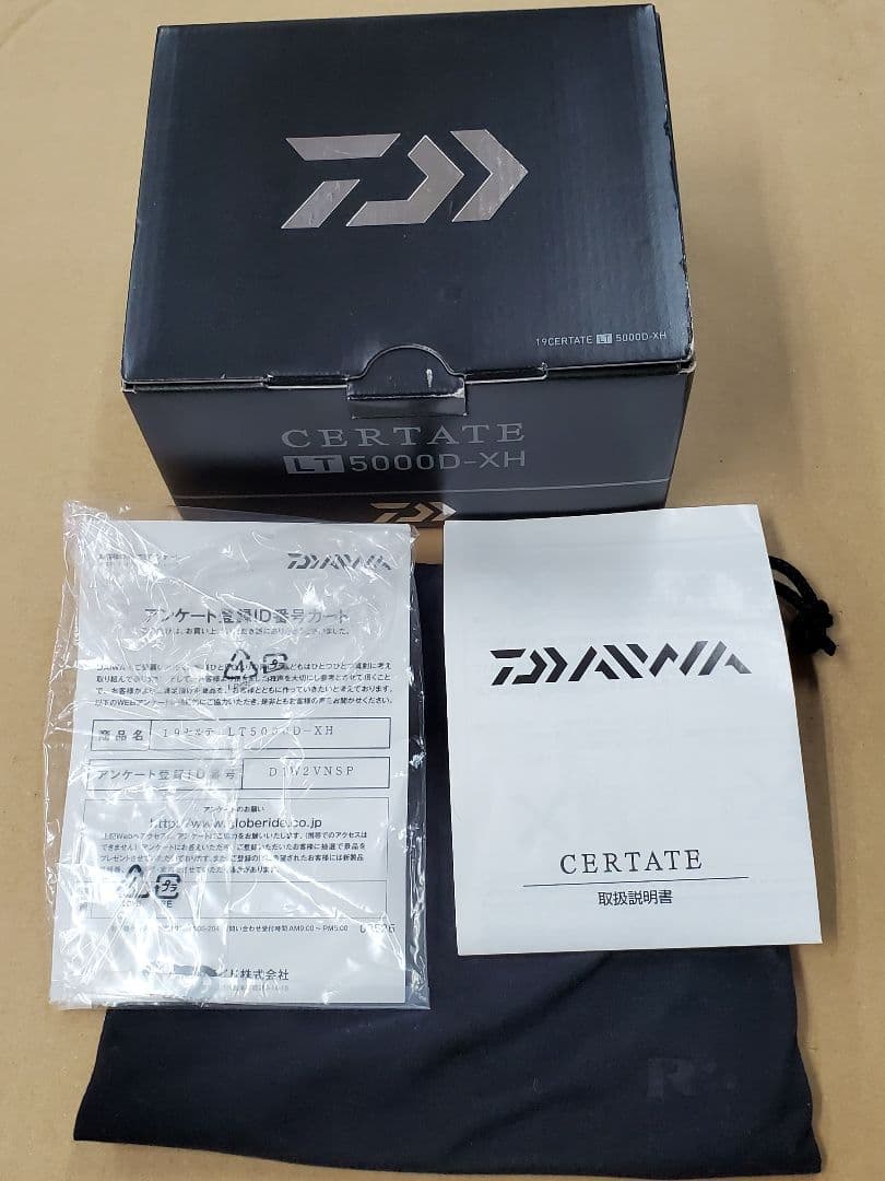 ダイワ 19セルテートLT5000D-XH