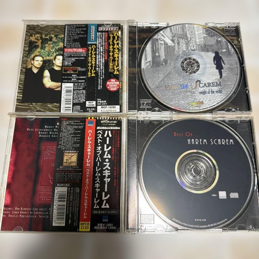 Harem Scarem 10枚セット ハーレムスキャーレム ハードロック