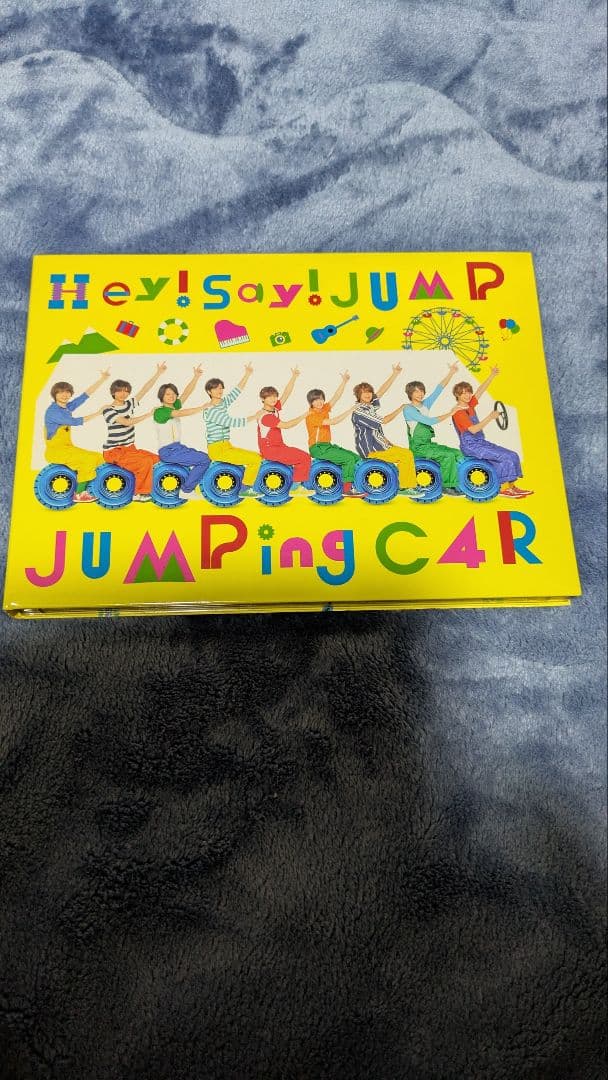 Hey! Say! JUMP アルバムセット