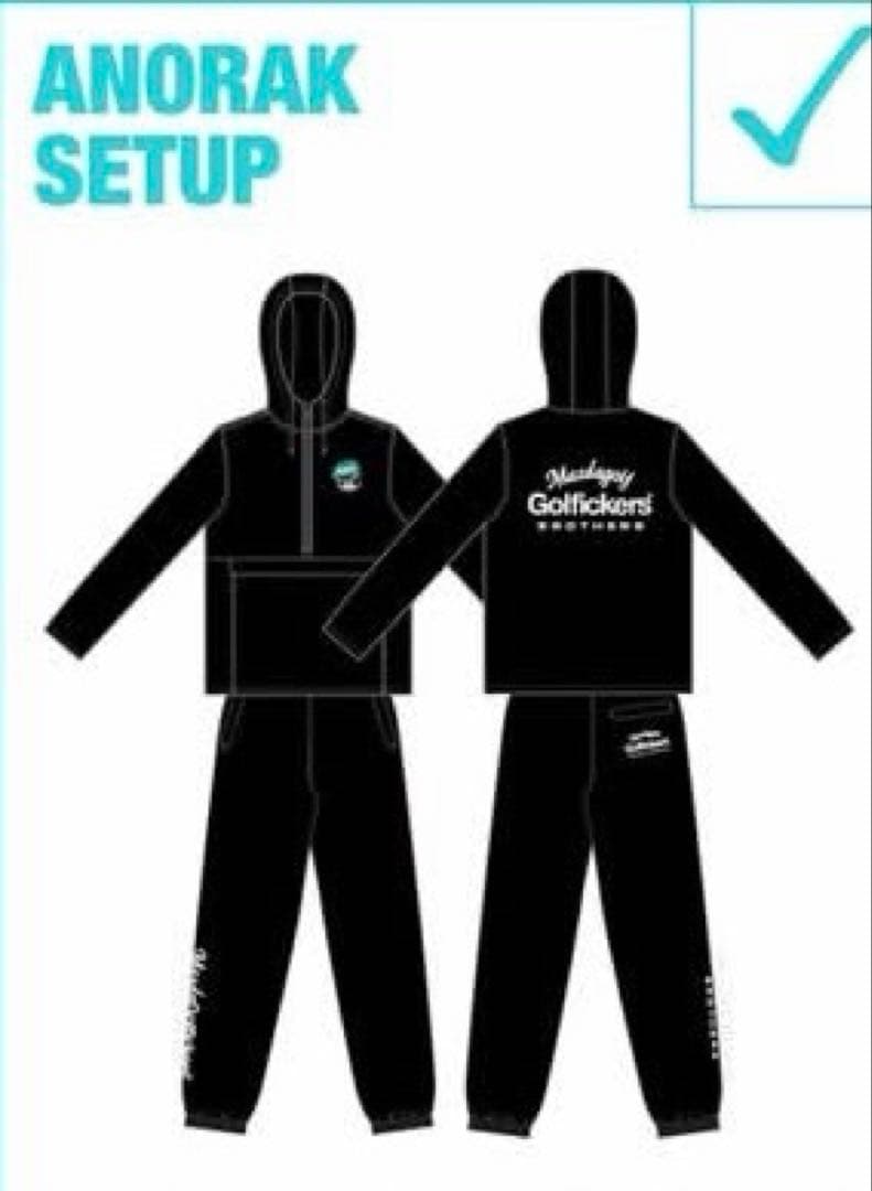 ゴルフィッカーズ マスダゴルフ アノラック セットアップ フーディー パンツ