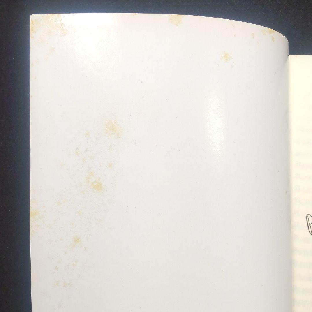 ☘️【匿名配送・送料無料】 ピアノでうたう アニメ・ヒット全集 1 & 2